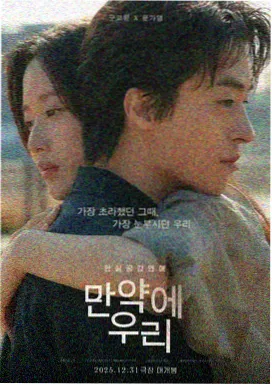 更新节奏调整说明配图